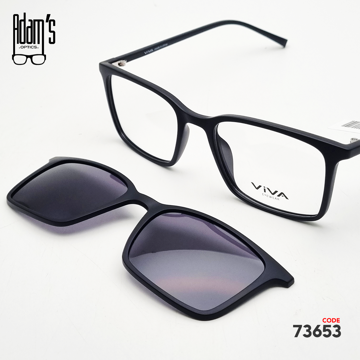 Viva RX8085 Square Eyeglasses