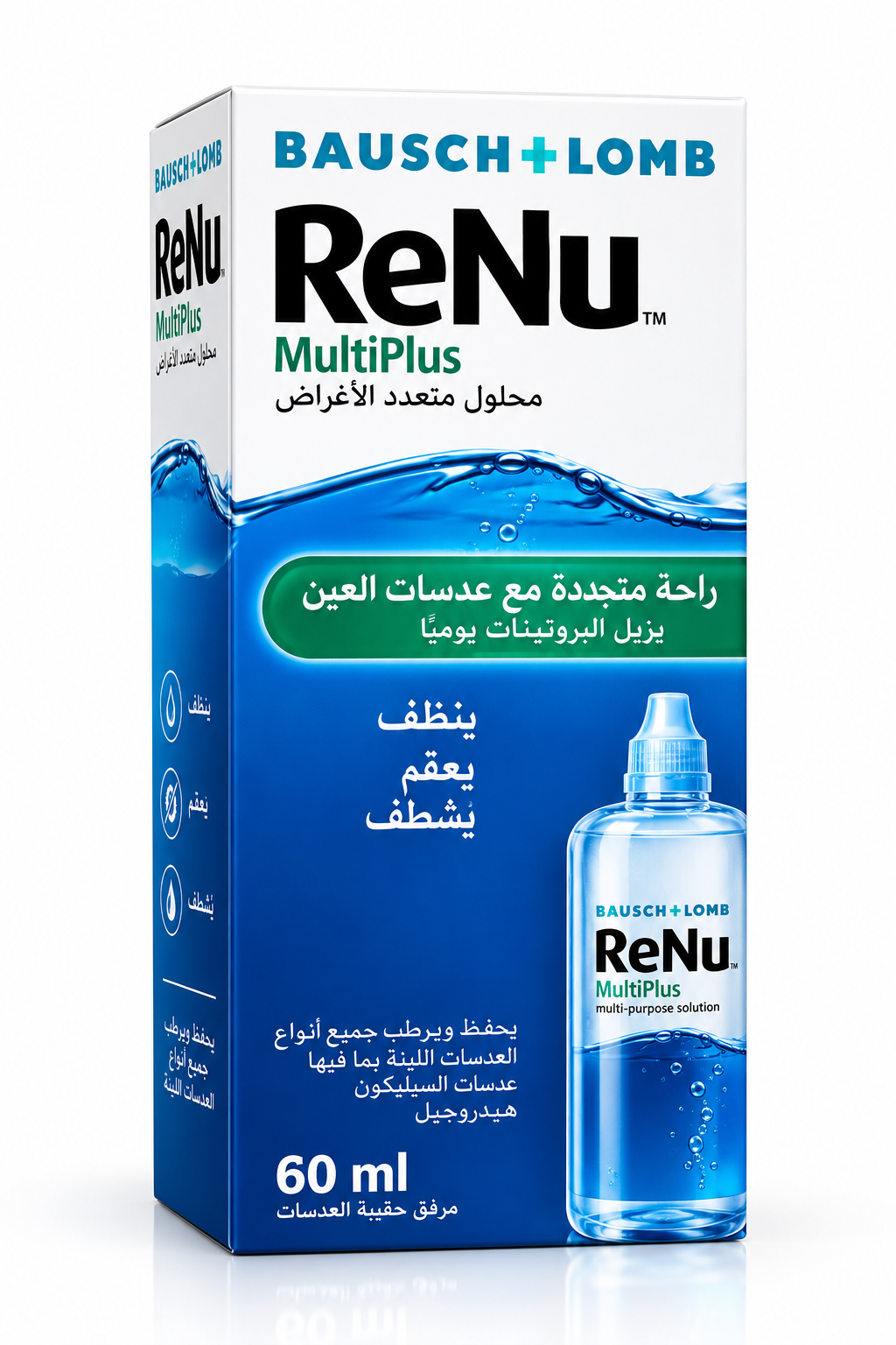 ReNu Multi-Purpose Contact Lens Solution (60 ml)