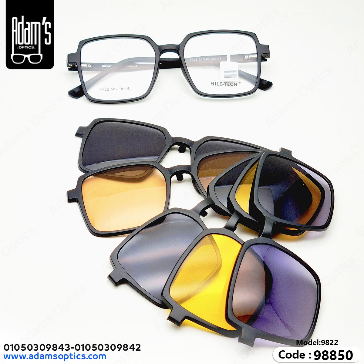 NILE-TECH 9822