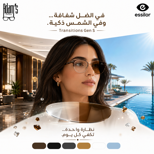 Transition from Essilor