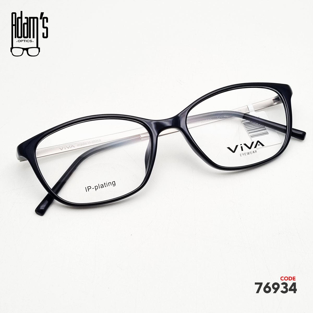 Viva Hy650 Rectangular Eyeglasses