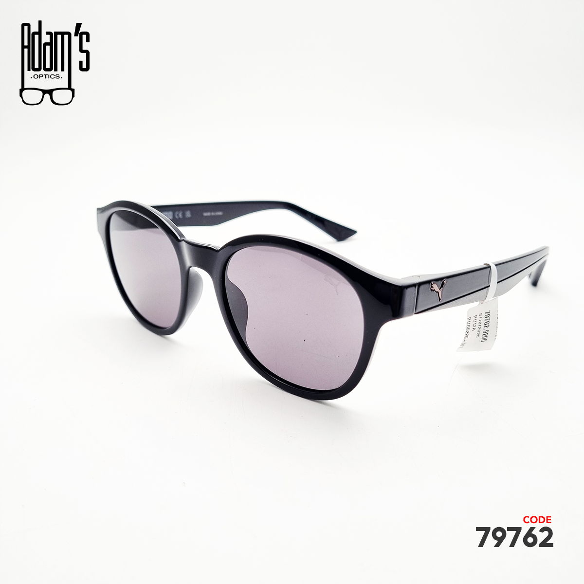 Puma PU0522S Round Sunglasses