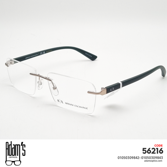 ARMANI  1064