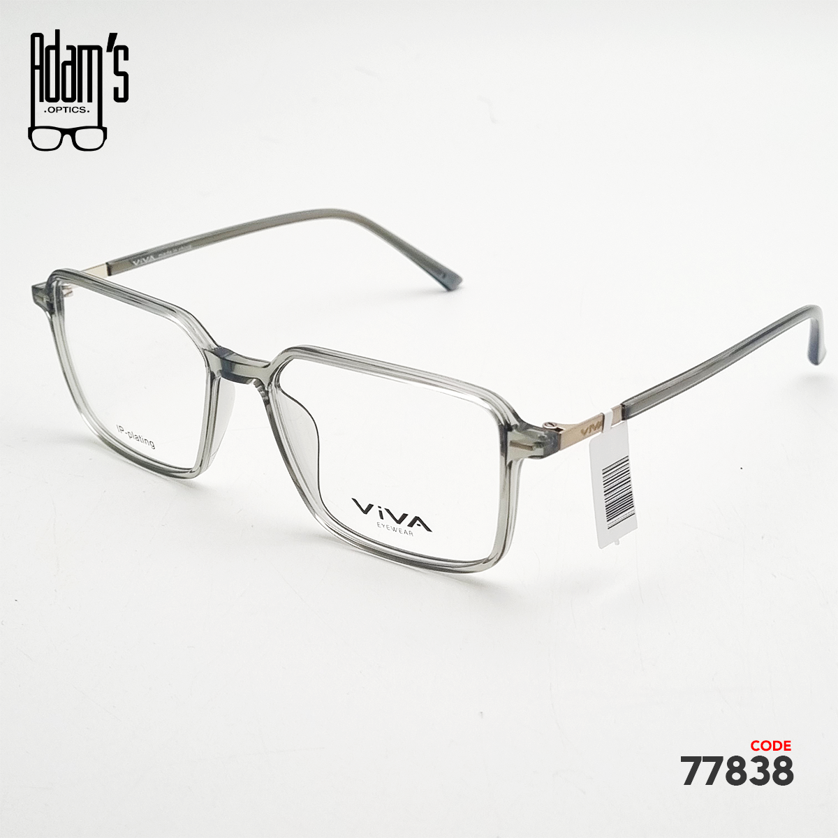 Viva HY856 Square Eyeglasses