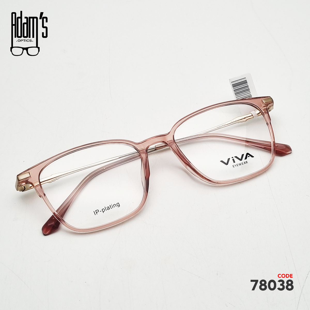 Viva HY1820 Square Eyeglasses