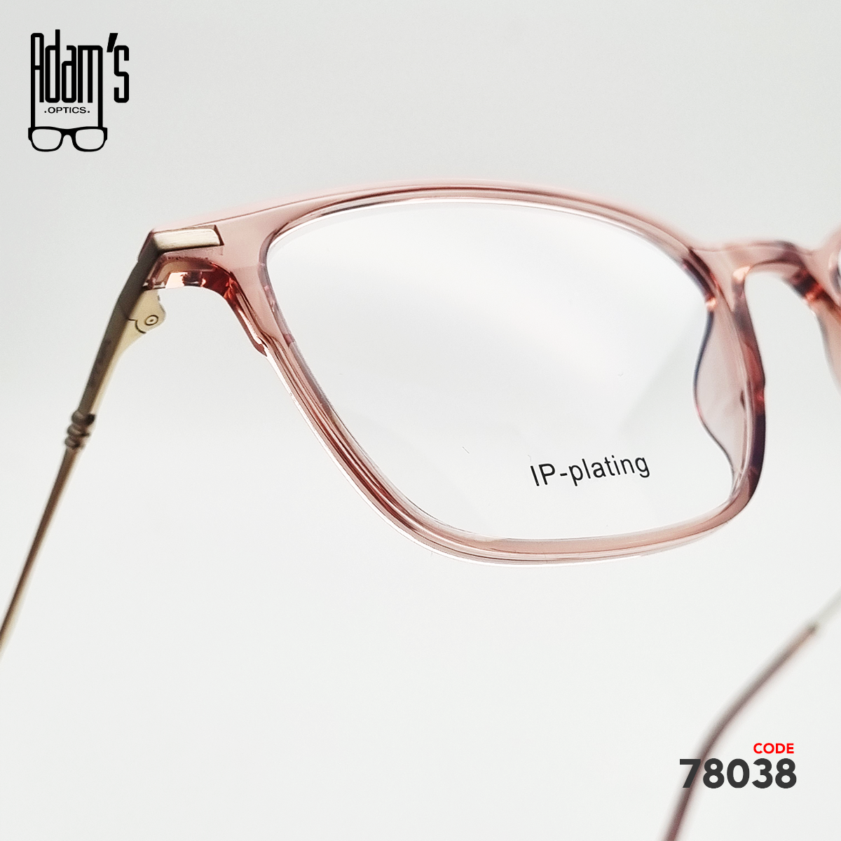 Viva HY1820 Square Eyeglasses
