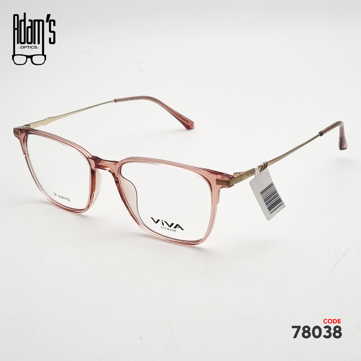 Viva HY1820 Square Eyeglasses