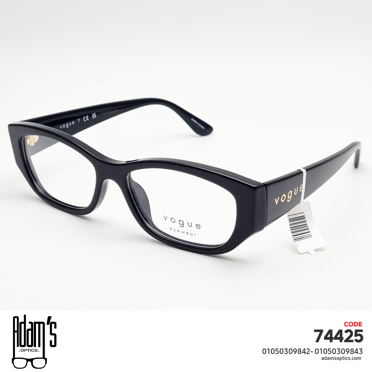 VOGUE 5640U