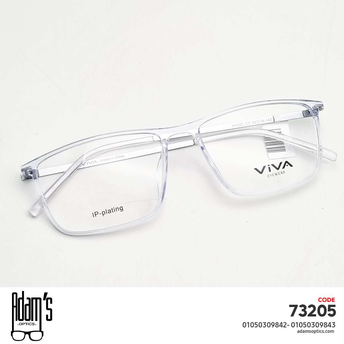 VIVA   HY822