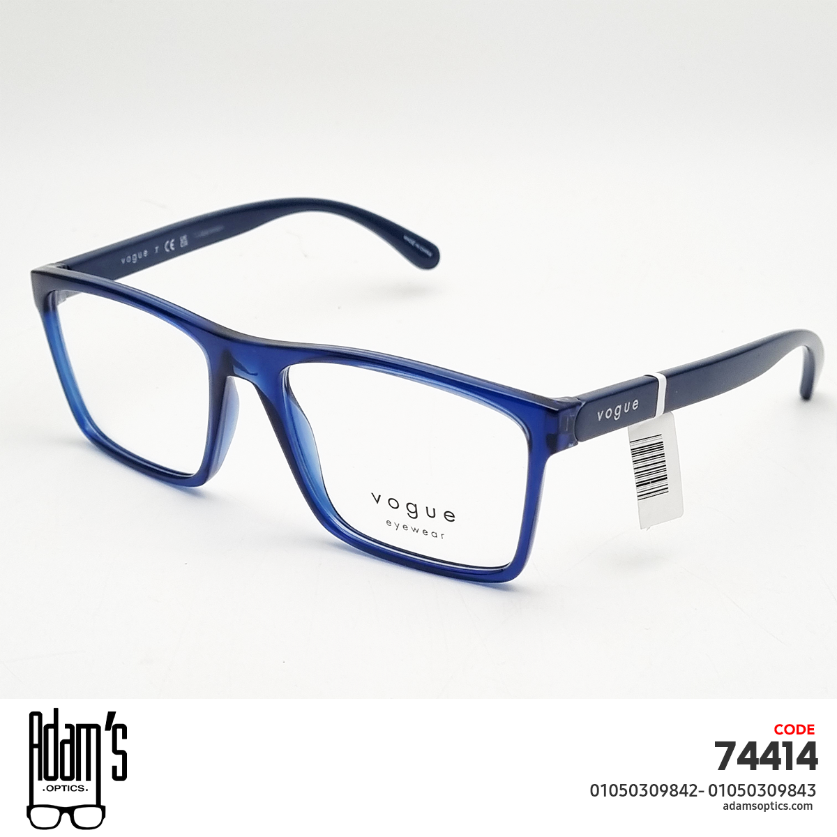 VOGUE  5645-I