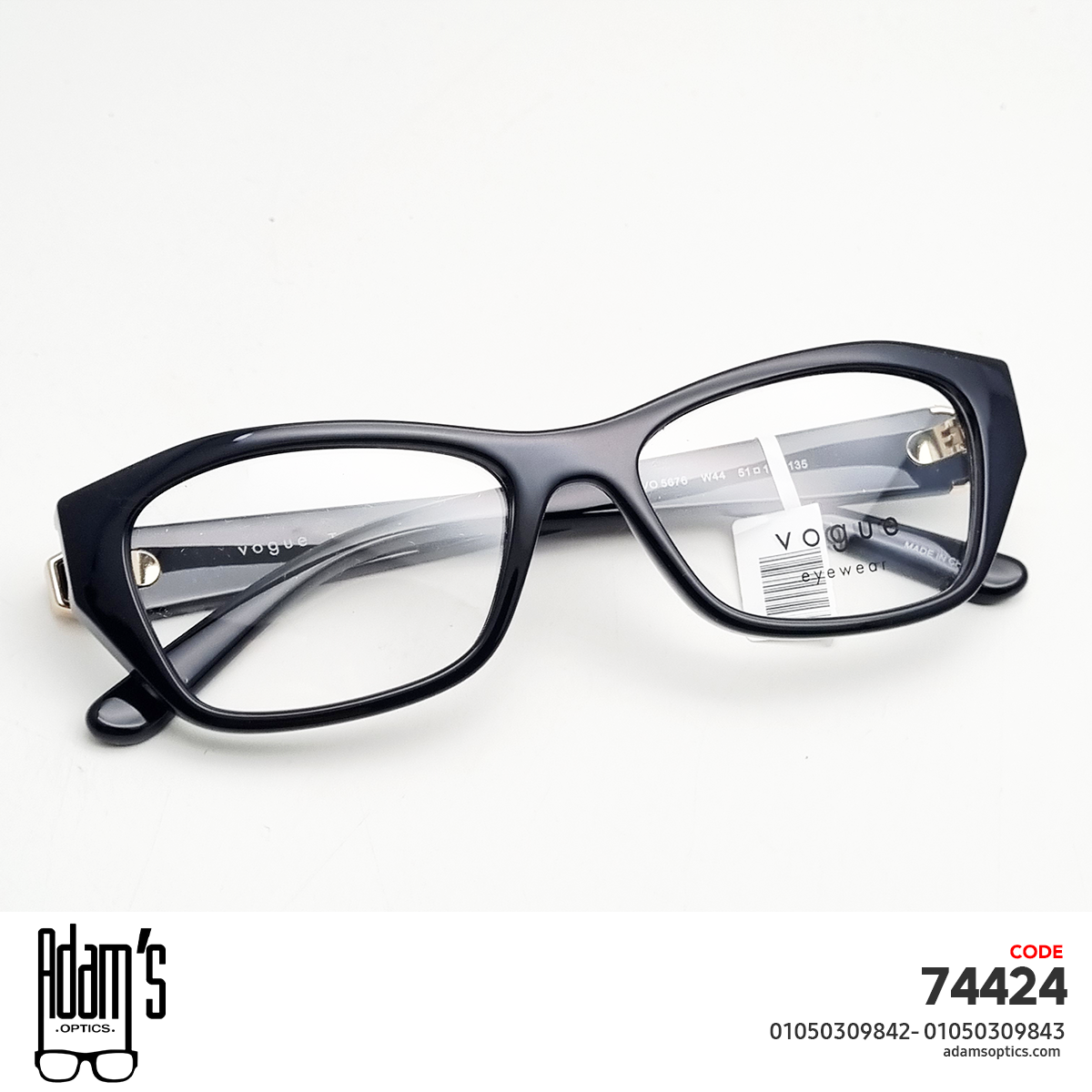 VOGUE  5676