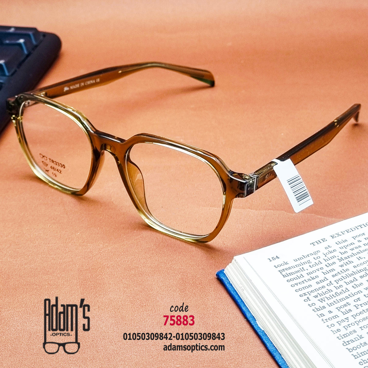 Anti Blue Light Glasses