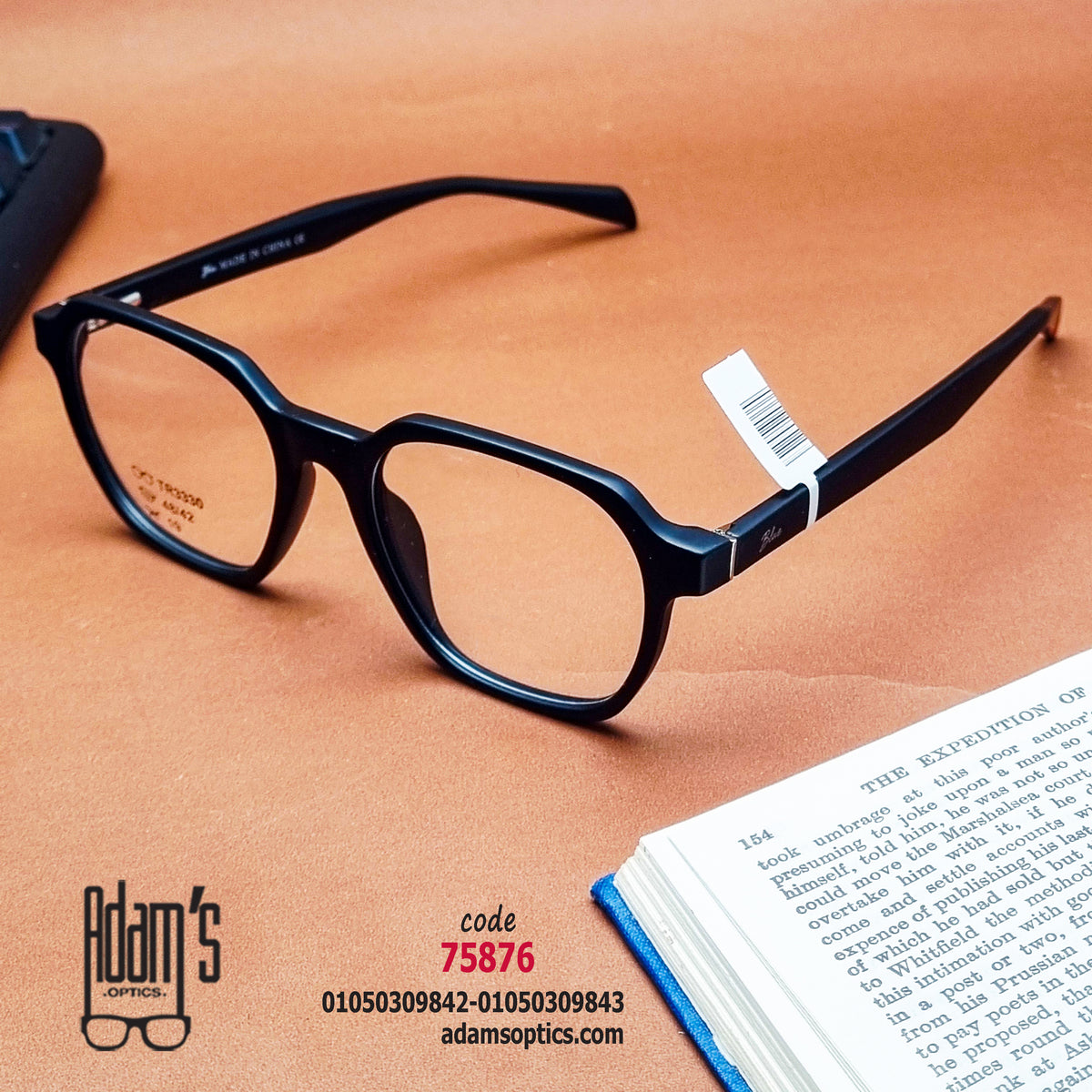 Anti Blue Light Glasses