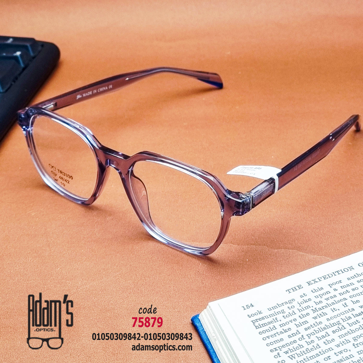 Anti Blue Light Glasses