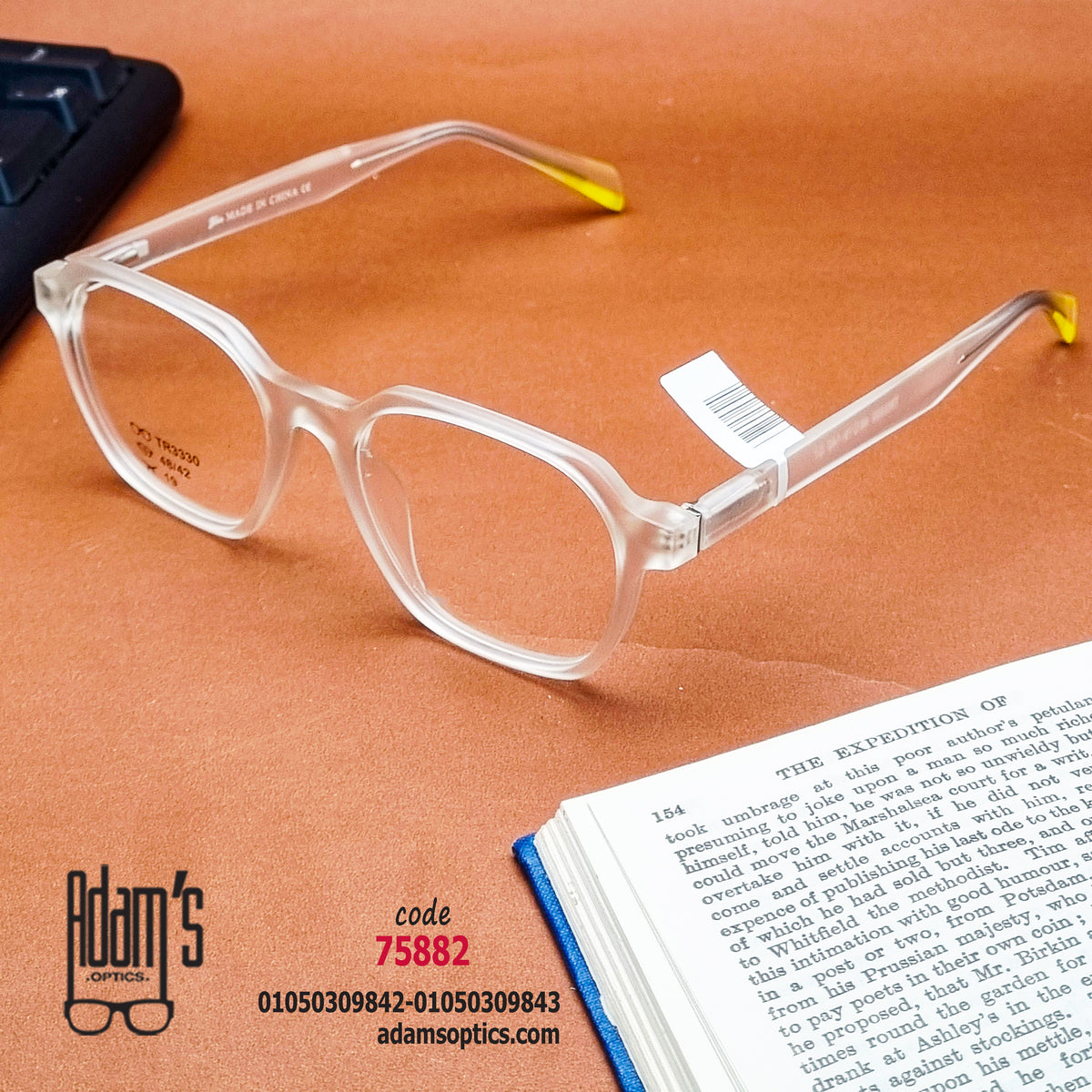 Anti Blue Light Glasses