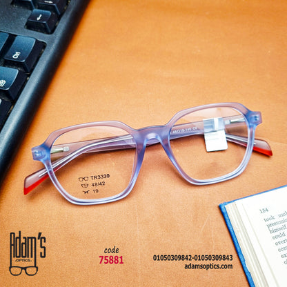 Anti Blue Light Glasses