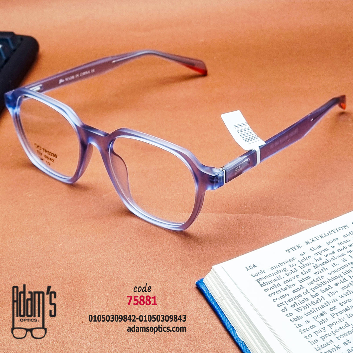 Anti Blue Light Glasses
