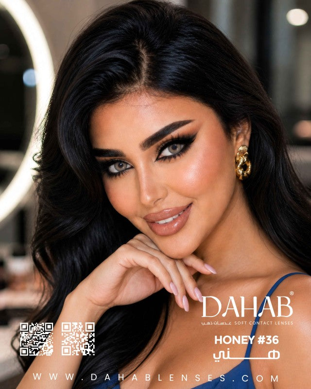 DAHAB HONEY