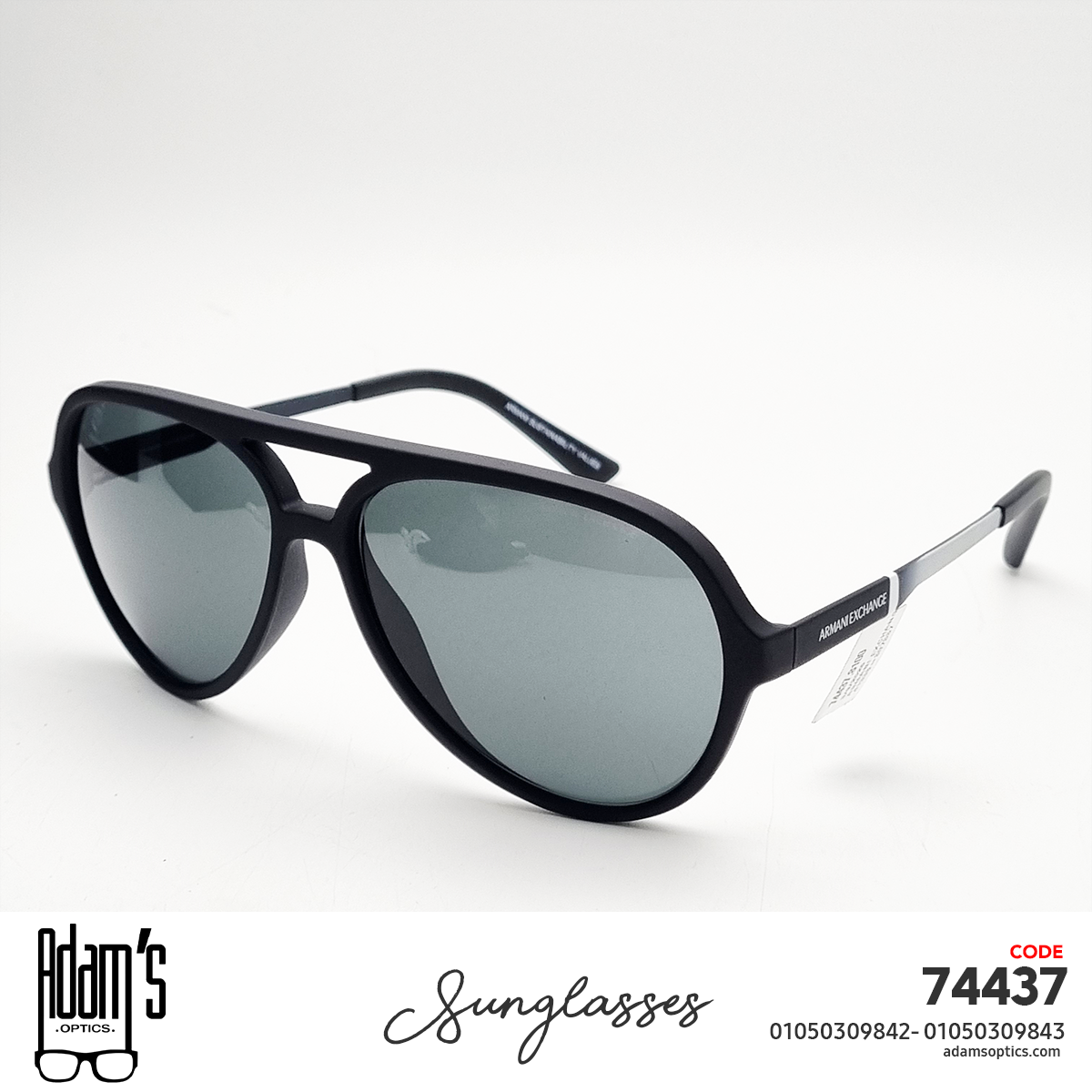 ARMANI  4133S