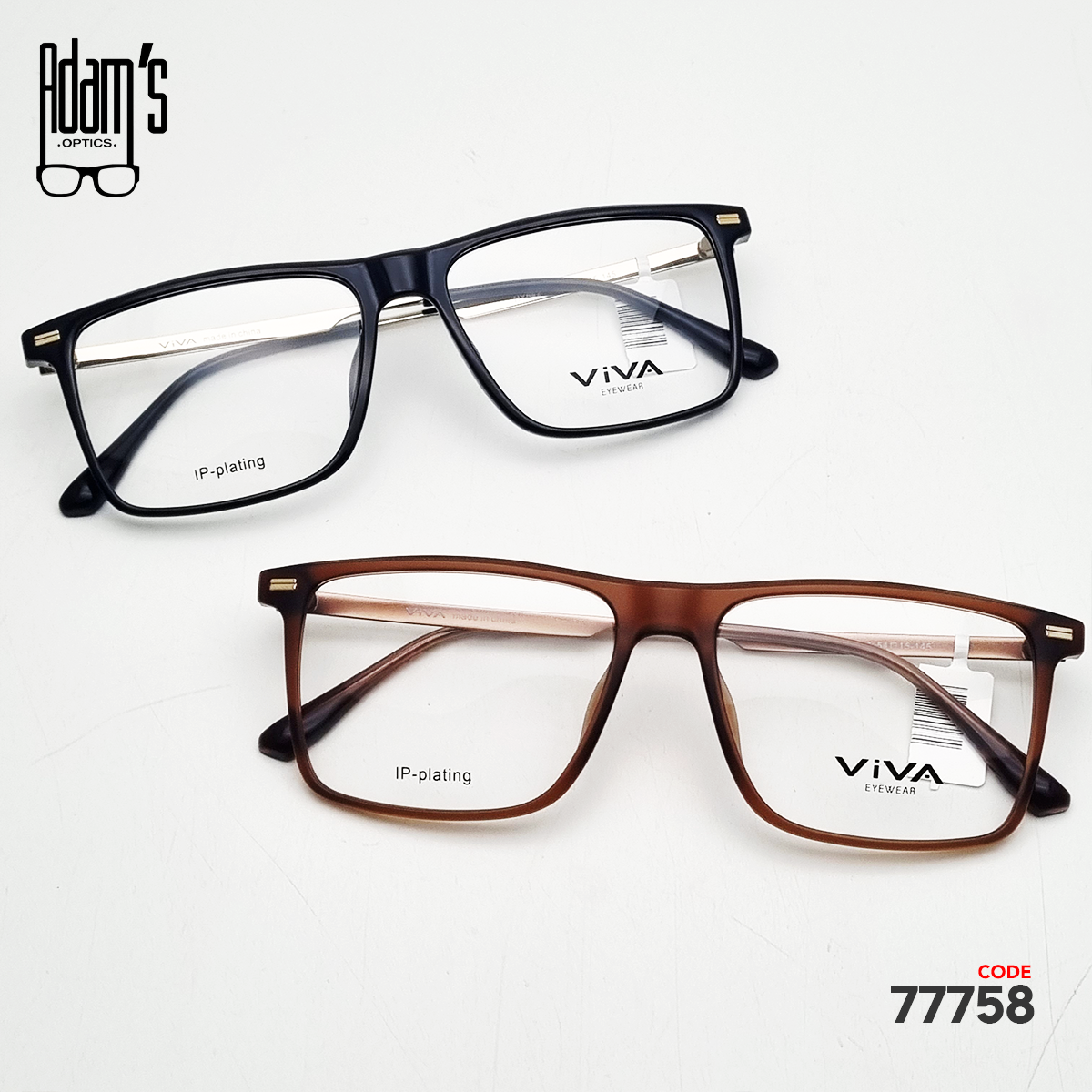 Viva HY642 Square Eyeglasses
