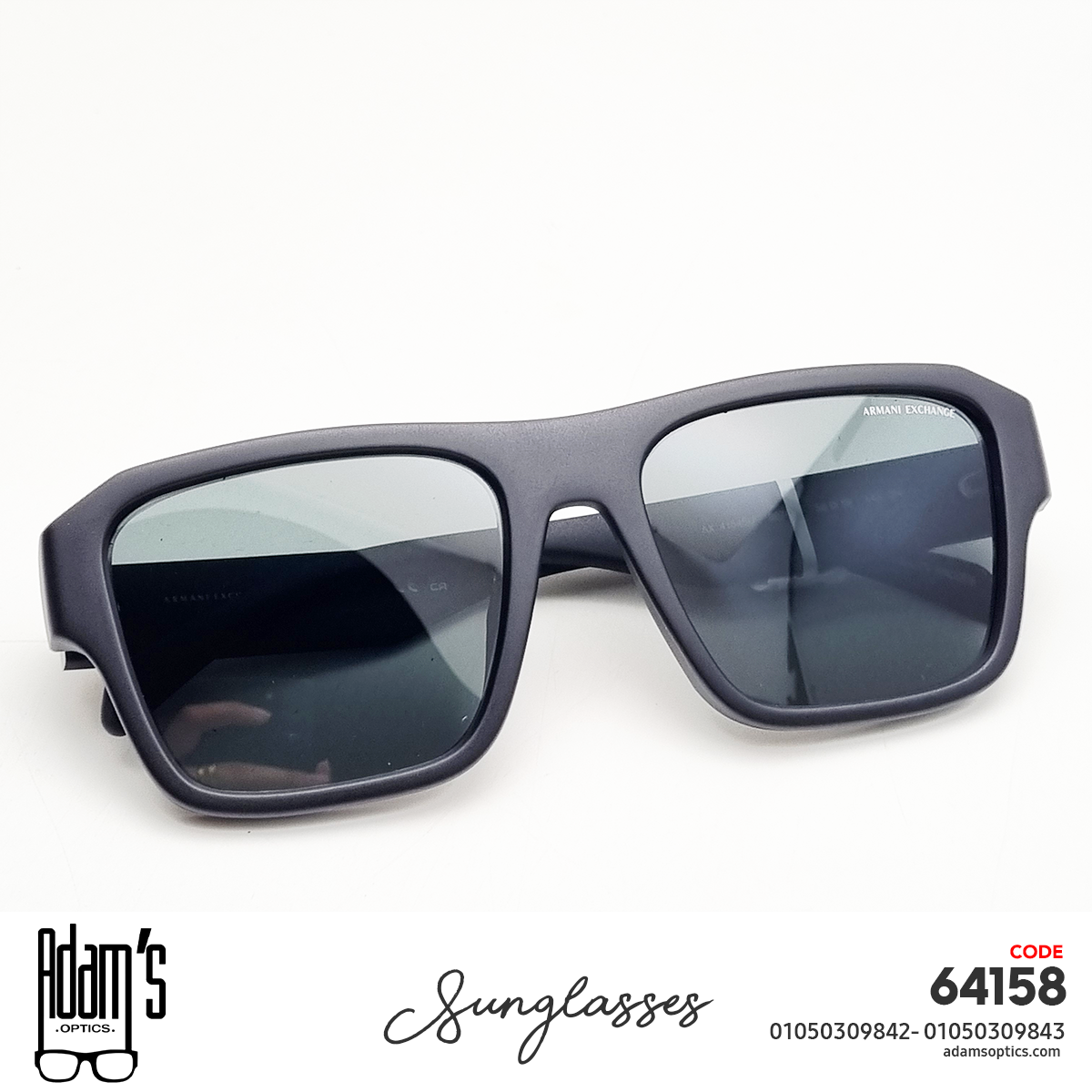 ARMANI 4154SU