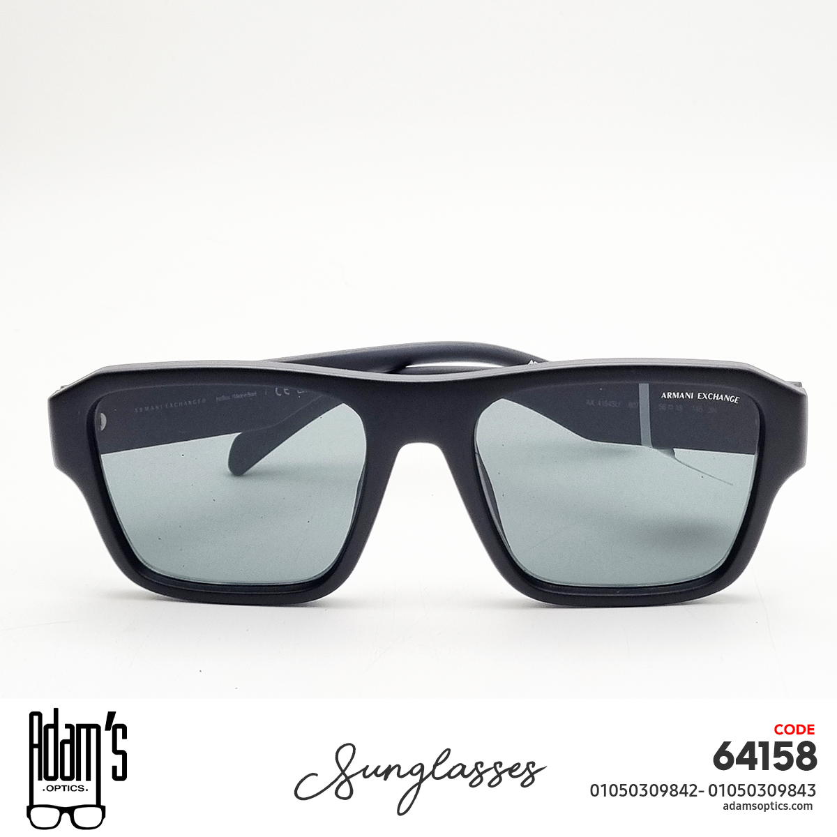 ARMANI 4154SU